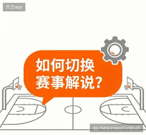 常见问题解答